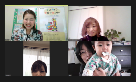 10月講座　ママリフレッシュ講座